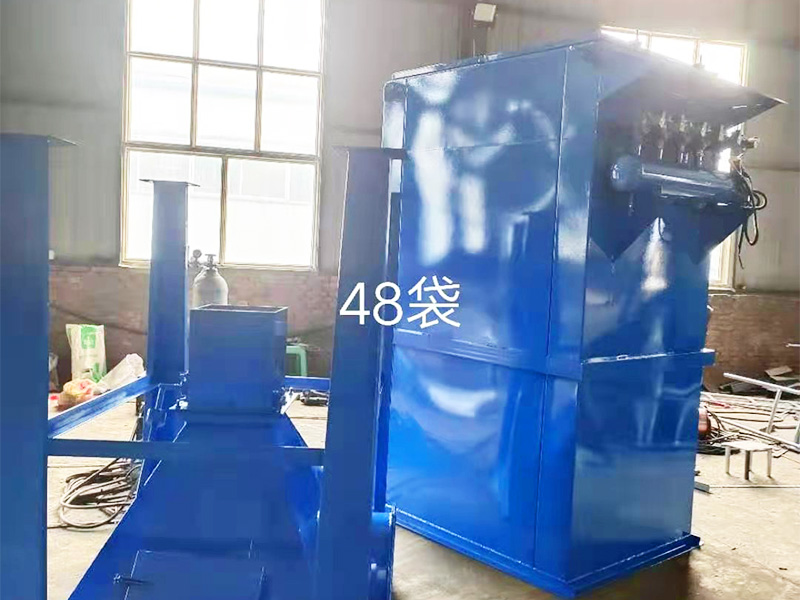 dmc單機(jī)脈沖除塵器 (5)